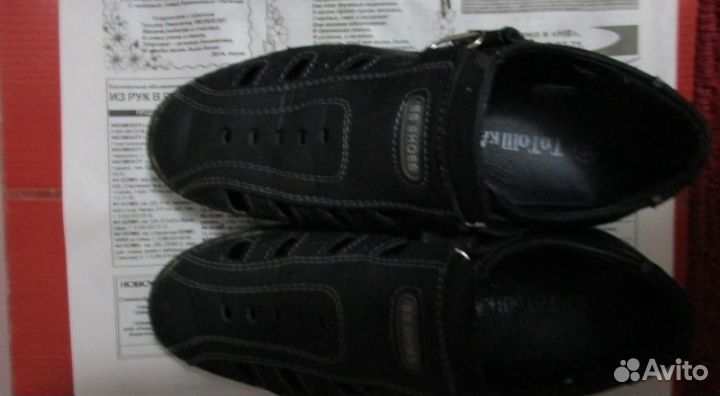 Туфли, макасины