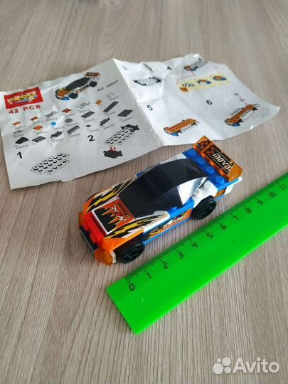 Конструктор гонка