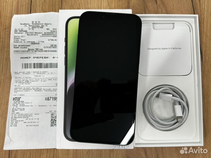 iPhone 14 Plus, 256 ГБ