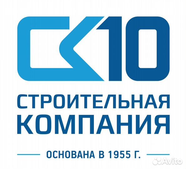 Электромонтер