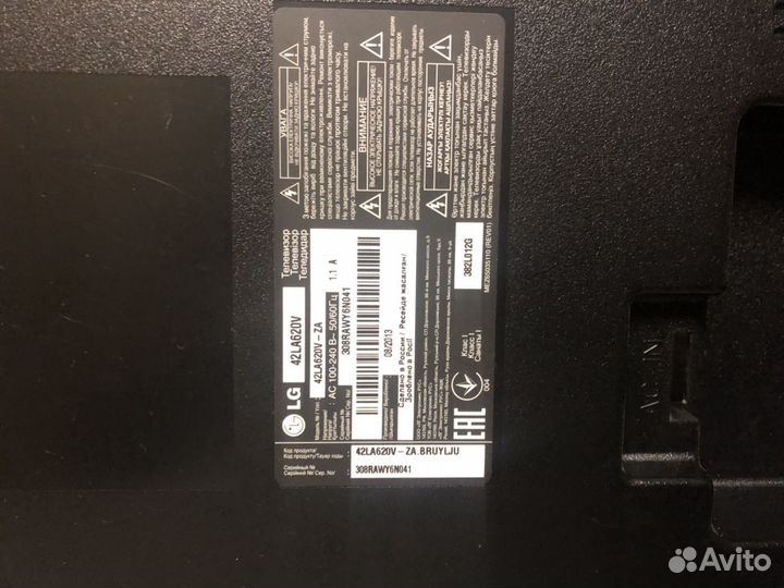 Lg 32la615v / lg 42la620v на запчасти битая матриц
