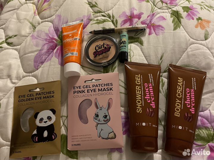 Косметика новая не вскрытая дата до 2024года