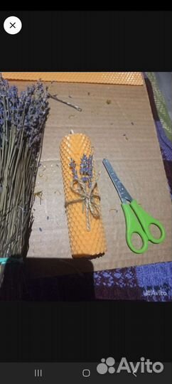 Подарочный набор