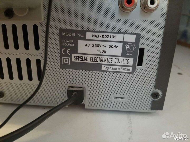 Музыкальный центр samsung