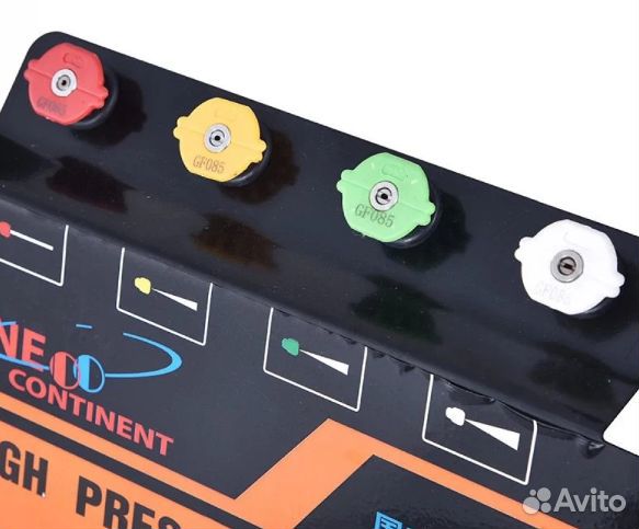 Автомойка самообслуживания 1980