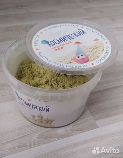 Разные игры для малышей