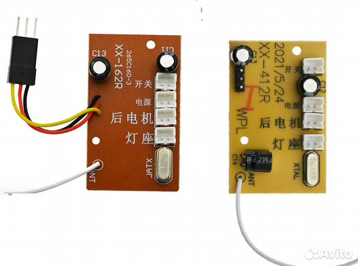 Плата, чип для радиоуправляемого автомобиля WPL