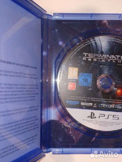 Terminator: Resistance (PS5)