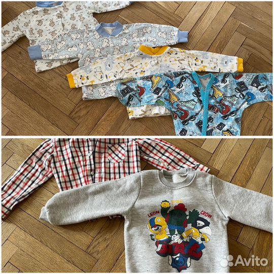 Комбинезоны боди слипы ползунки пакетом