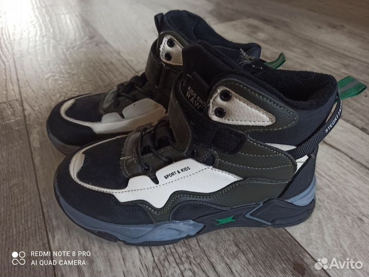 Ботинки для мальчика 37 р