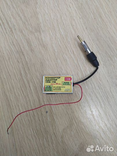 Универсальный 7-дюймовый HD-экран монитор для авто