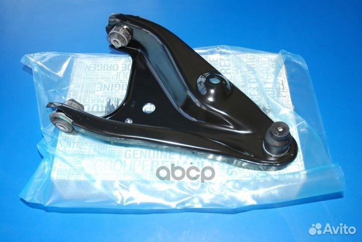 Рычаг подвески пер лев (мет) 545011362R 5450113