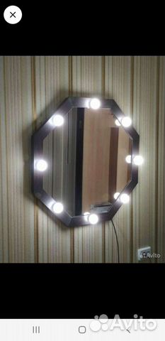 Зеркало с лампочками