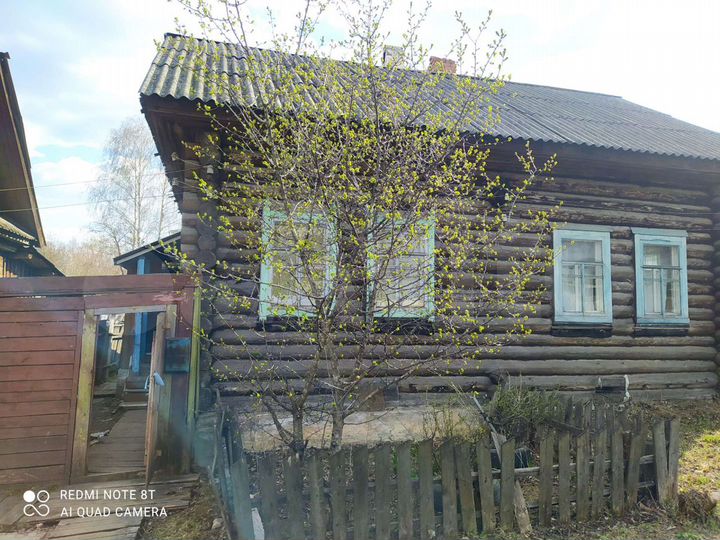 Объявления котельнич дома. Авито котельнич недвижимость квартиры и дома.