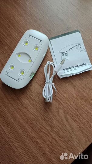 Мини уф Лампа Sun Mini