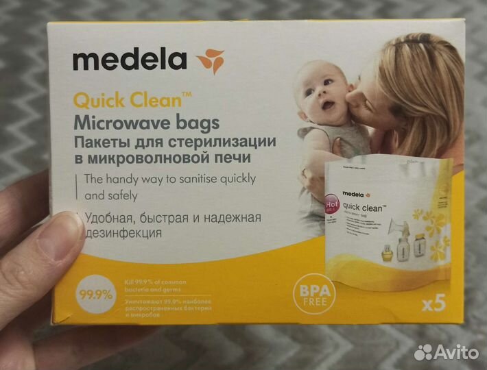 Молокоотсос medela ручной