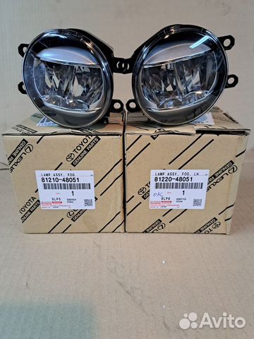 Фара противотуманная 8121048051 LED toyota lexus