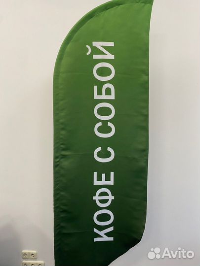 Флаг парус/виндер. Флаг рекламный. Флаг печать