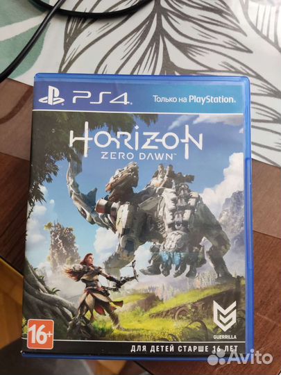 Horizon zero dawn