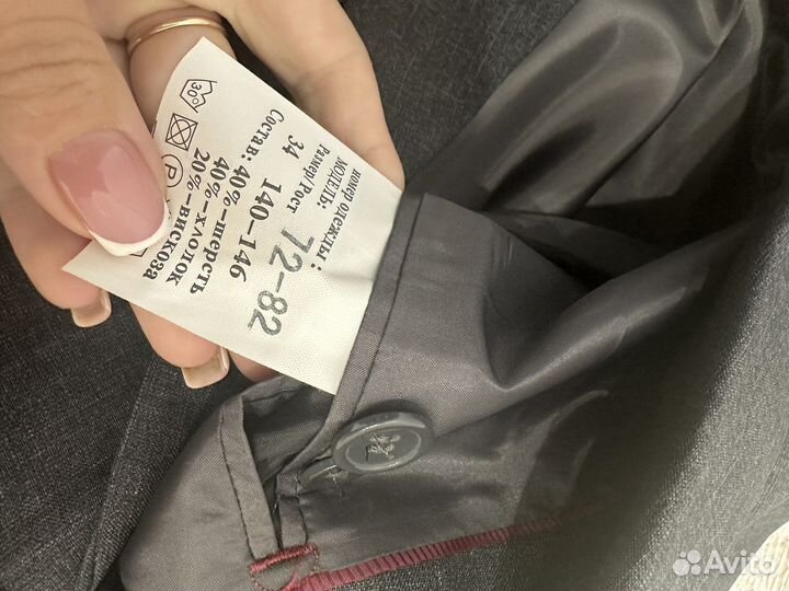 Пиджак для мальчика (новый ) 140/146