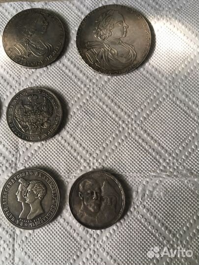 Монета серебро