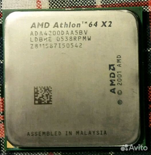 Процессоры разные