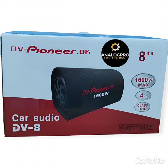 Сабвуфер в машину