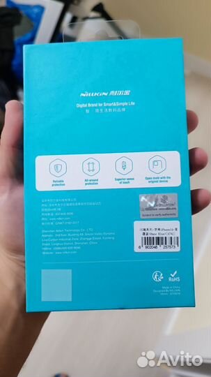 Чехол Nillkin на iPhone 14