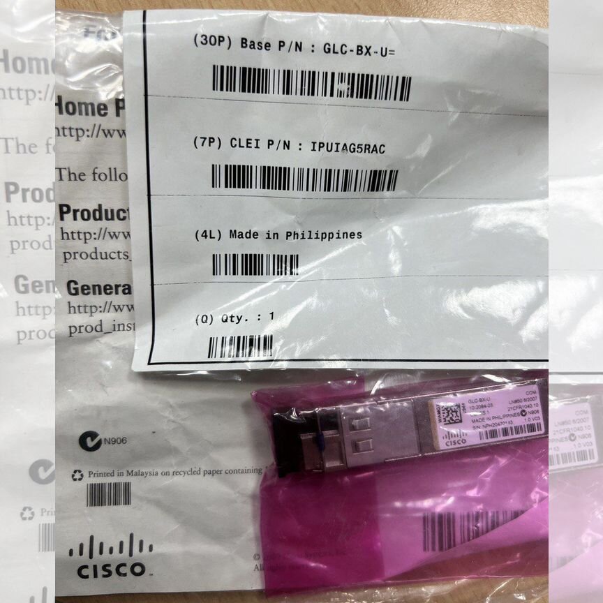 [GLC-BX-U] Трансивер Cisco Glc-Bx-U