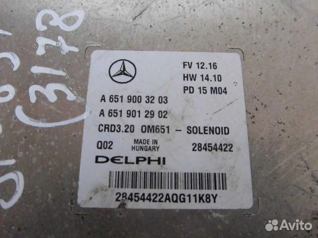 Блок управления двигателем Mercedes-Benz Sprinter