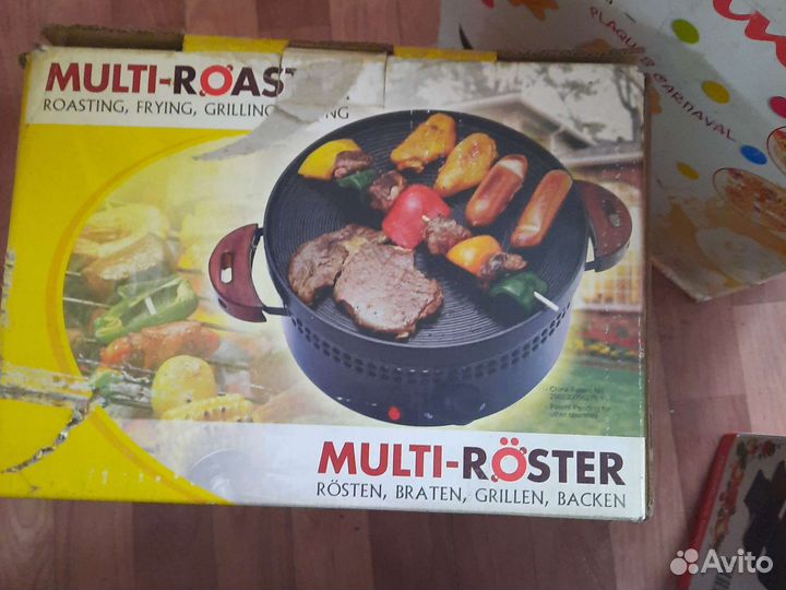 Multi Roster