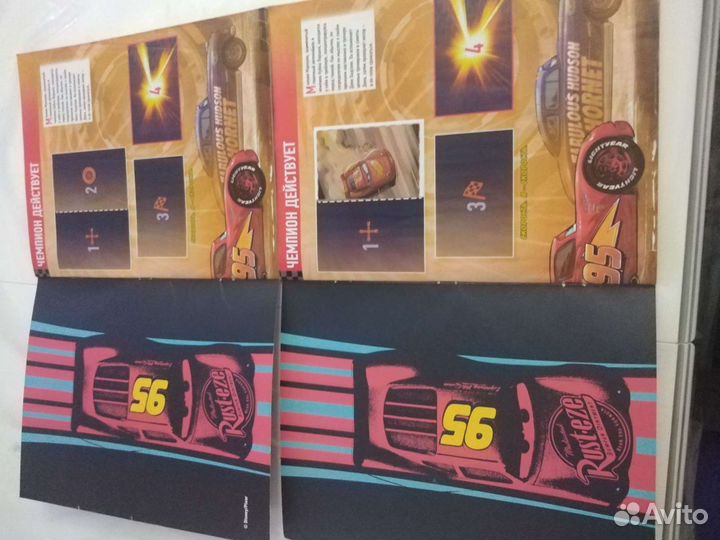 Альбом для наклеек Тачки 3