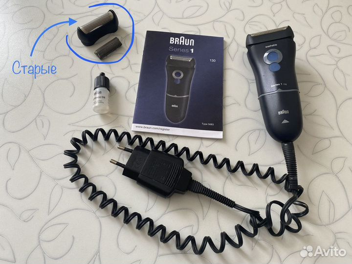 Бритва электрическая Braun Series 1 - 130