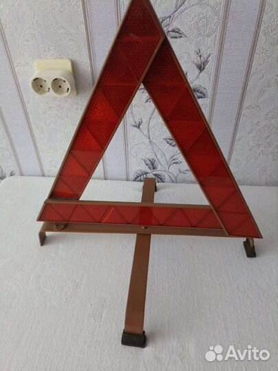 Знак аварийной остановки СССР