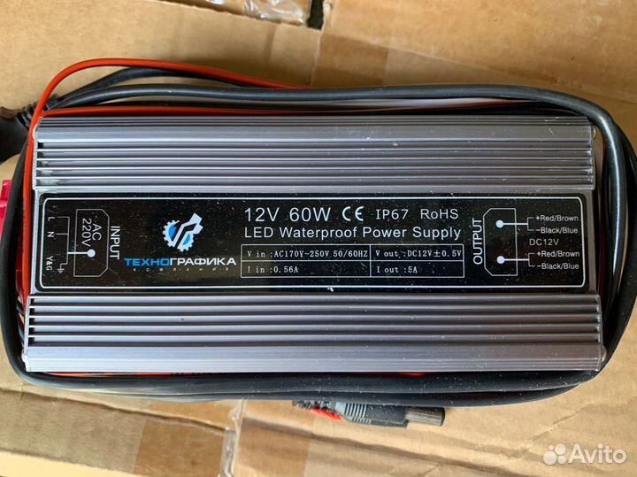 Блок питания 12v 60w