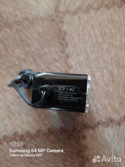 Разветвитель в гнездо прекуривателя на 3 гнезда+us