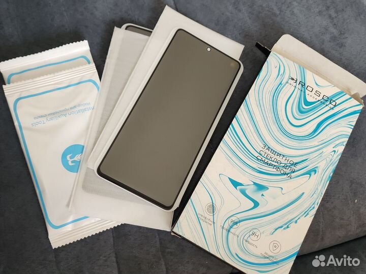 Набор стекол антишпион для Samsung Galaxy A53