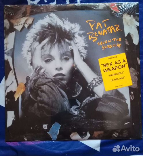 Виниловые пластинки ч. I