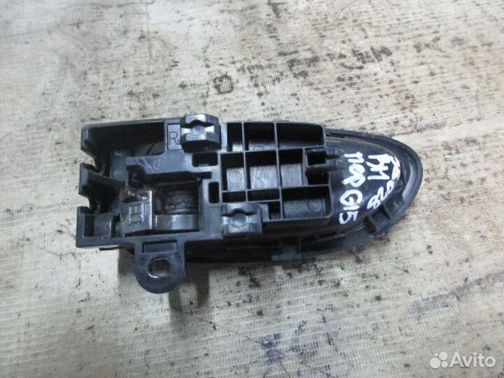 Ручка внутренняя правая Nissan Almera (G15) 2013-2