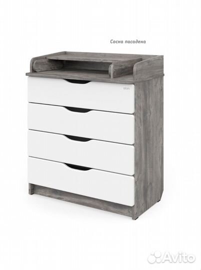 Комод пеленальный без ручек