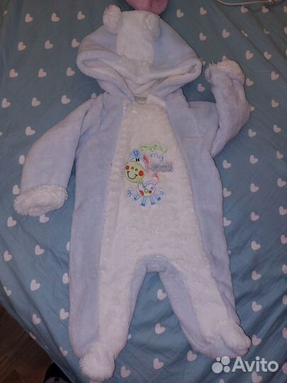 Комбинезон