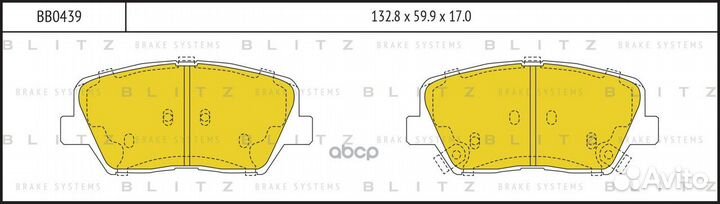Колодки тормозные дисковые перед BB0439 Blitz