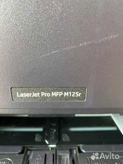 Принтер лазерный мфу hp