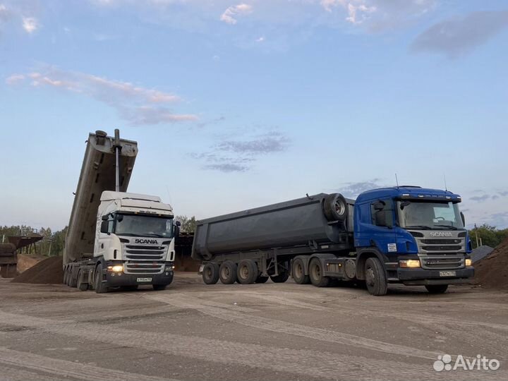 Пгс в мешках Биг Бэг