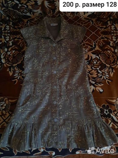 Куртки джинсовые