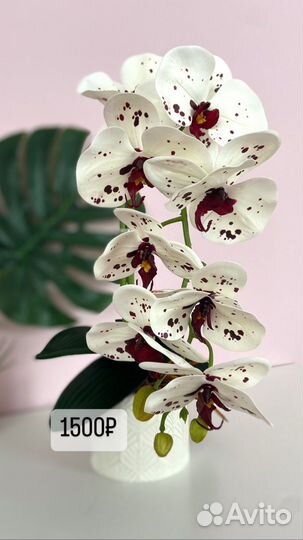 Искусственная орхидея, букет цветов