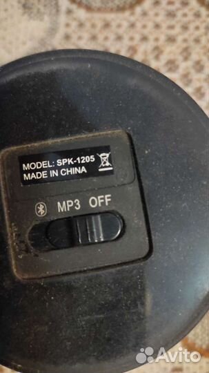 Блютуз колонка