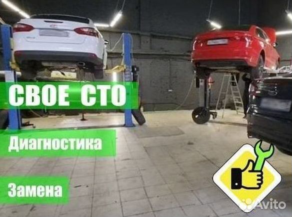 Кпп со сцеплением DSG7 Volkswagen: Golf