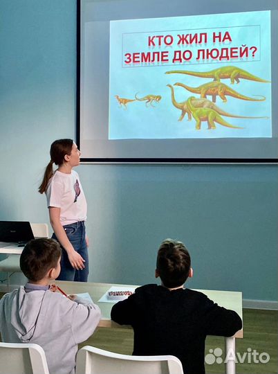 Репетитор по физике онлайн (дистанционно)