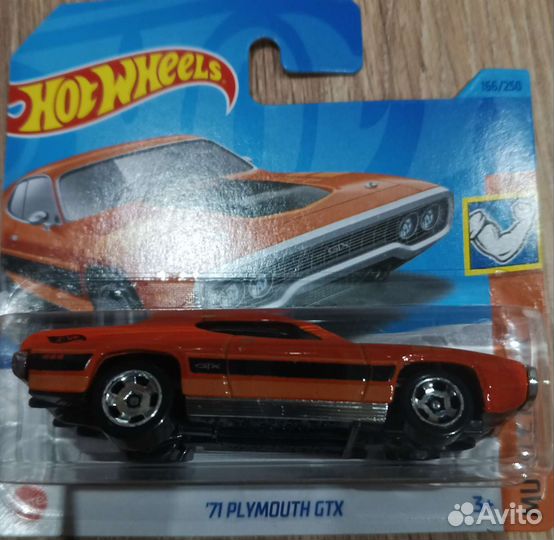 Hot wheels